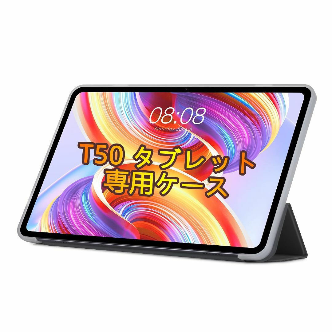 TECLAST T50 用 ケース 【KYK SHOW】TECLAST T50