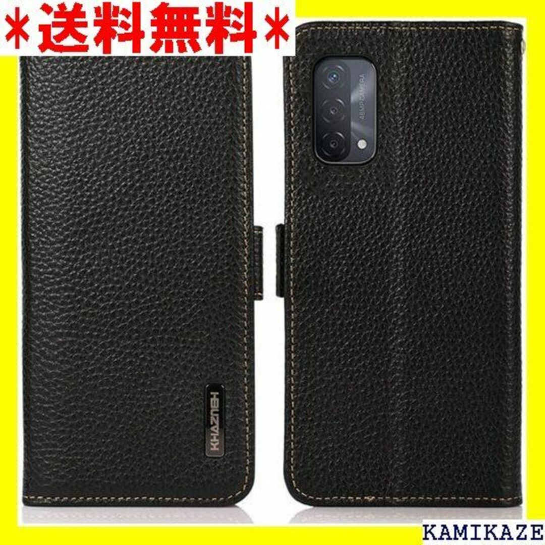 ☆人気商品 OPPO A54 5G ケース 手帳型 本革 ブラック 3245