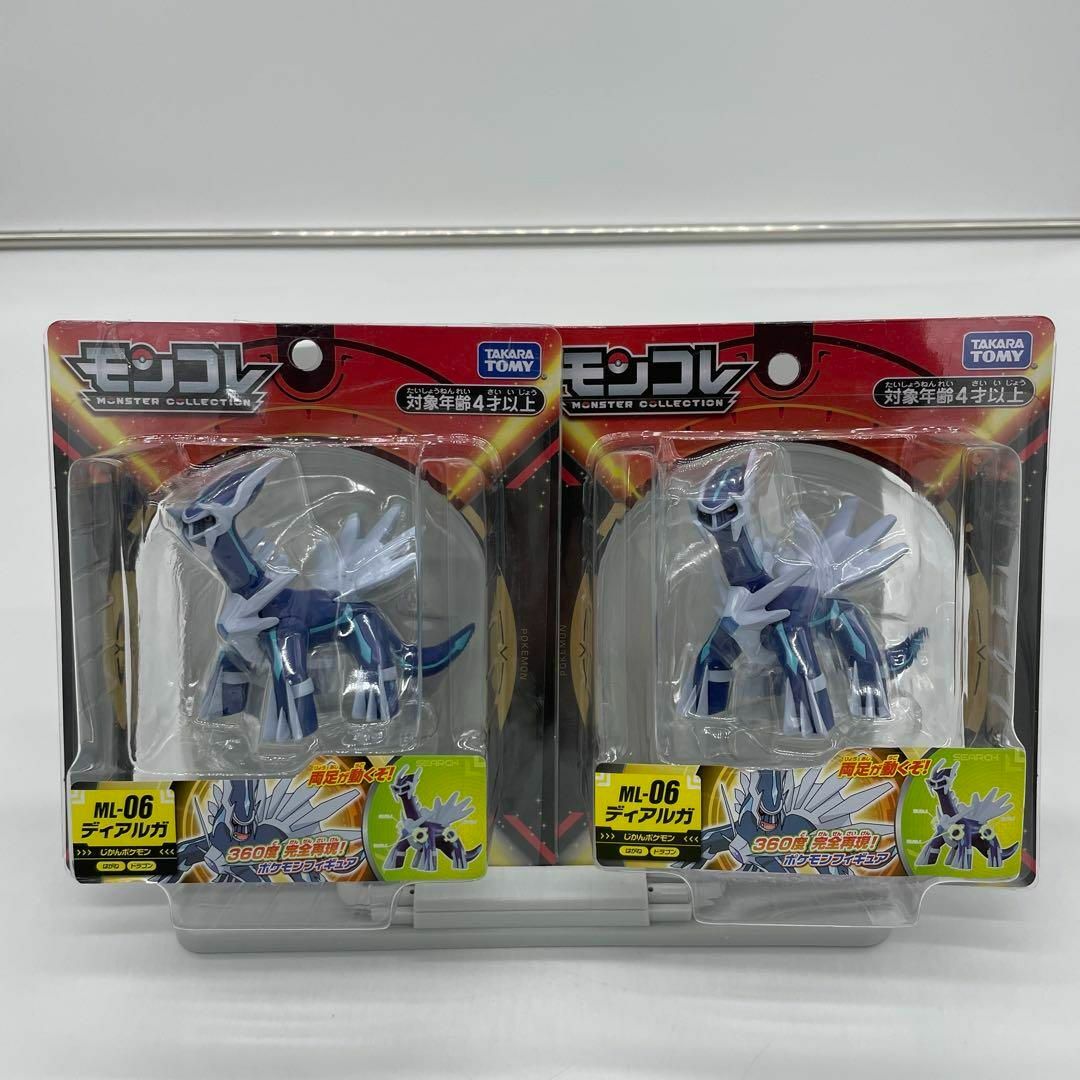 Takara Tomy - ◇ポケットモンスター モンコレ ML-06 ディアルガ Takara Tomy - ◇ポケットモンスター モンコレ ML-06 ディアルガ