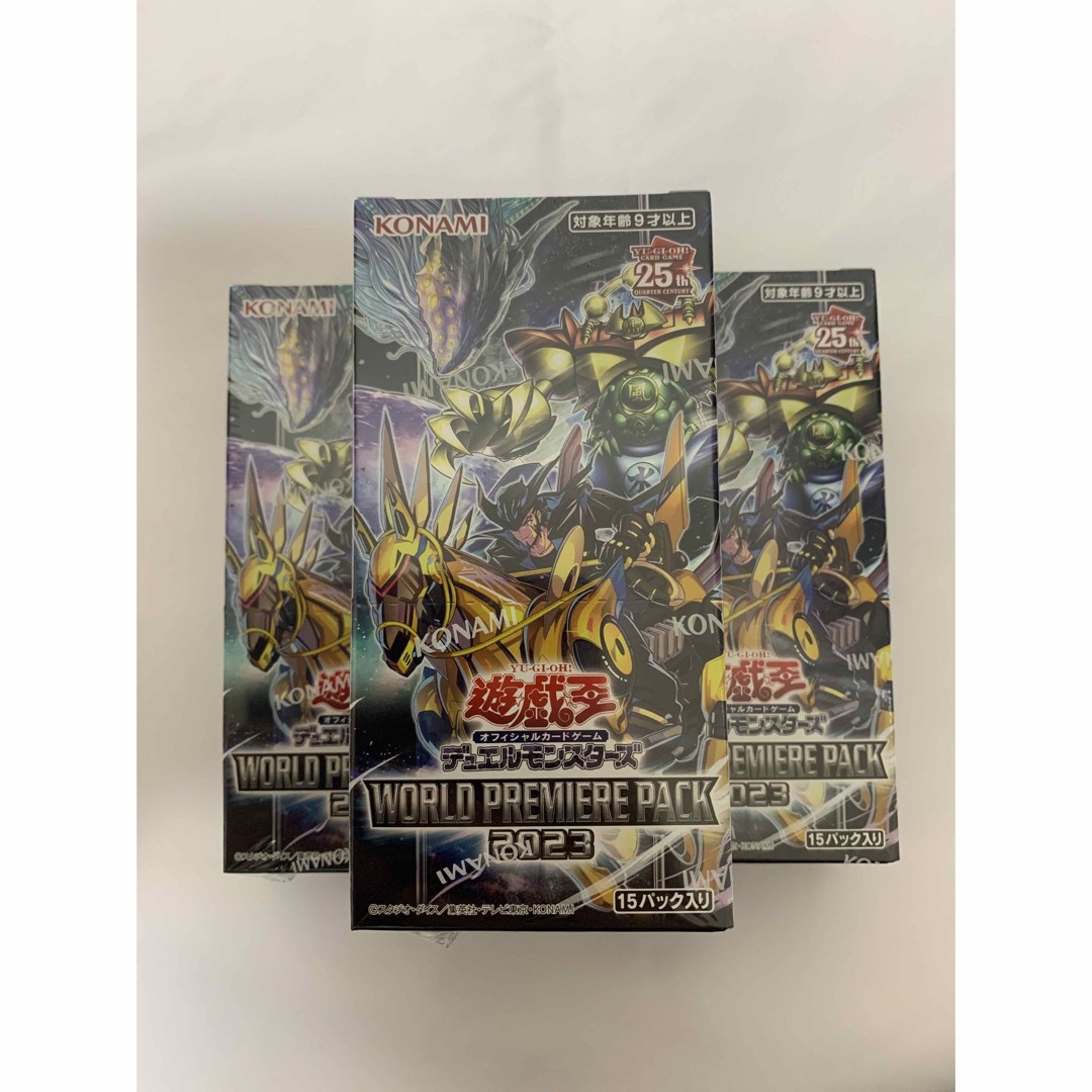 遊戯王OCG ワールドプレミアパック2023 新品未開封シュリンク付き 3BOX