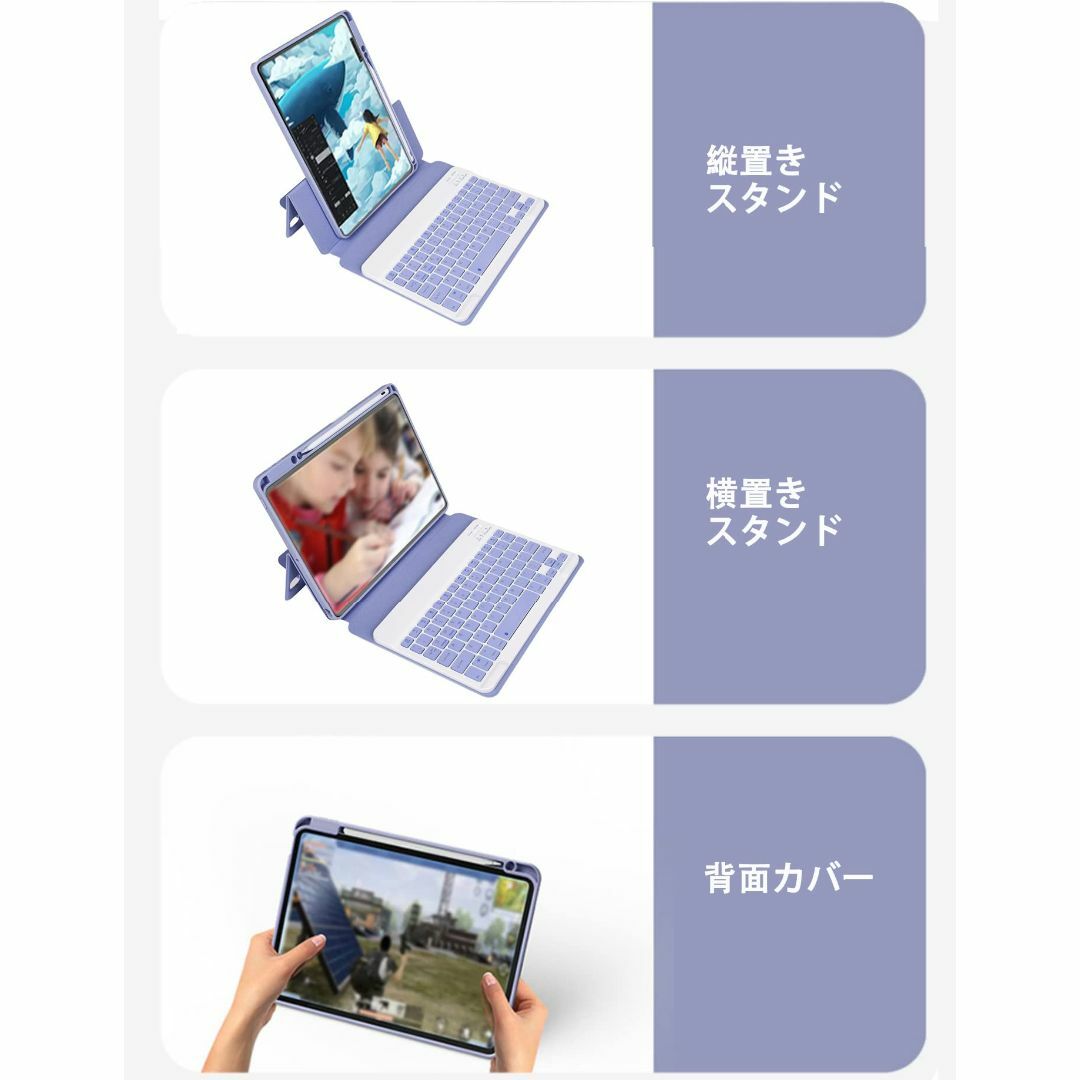 磁気吸着 iPad 第6世代 第5世代 iPad Air Air2 Pro9.7 3