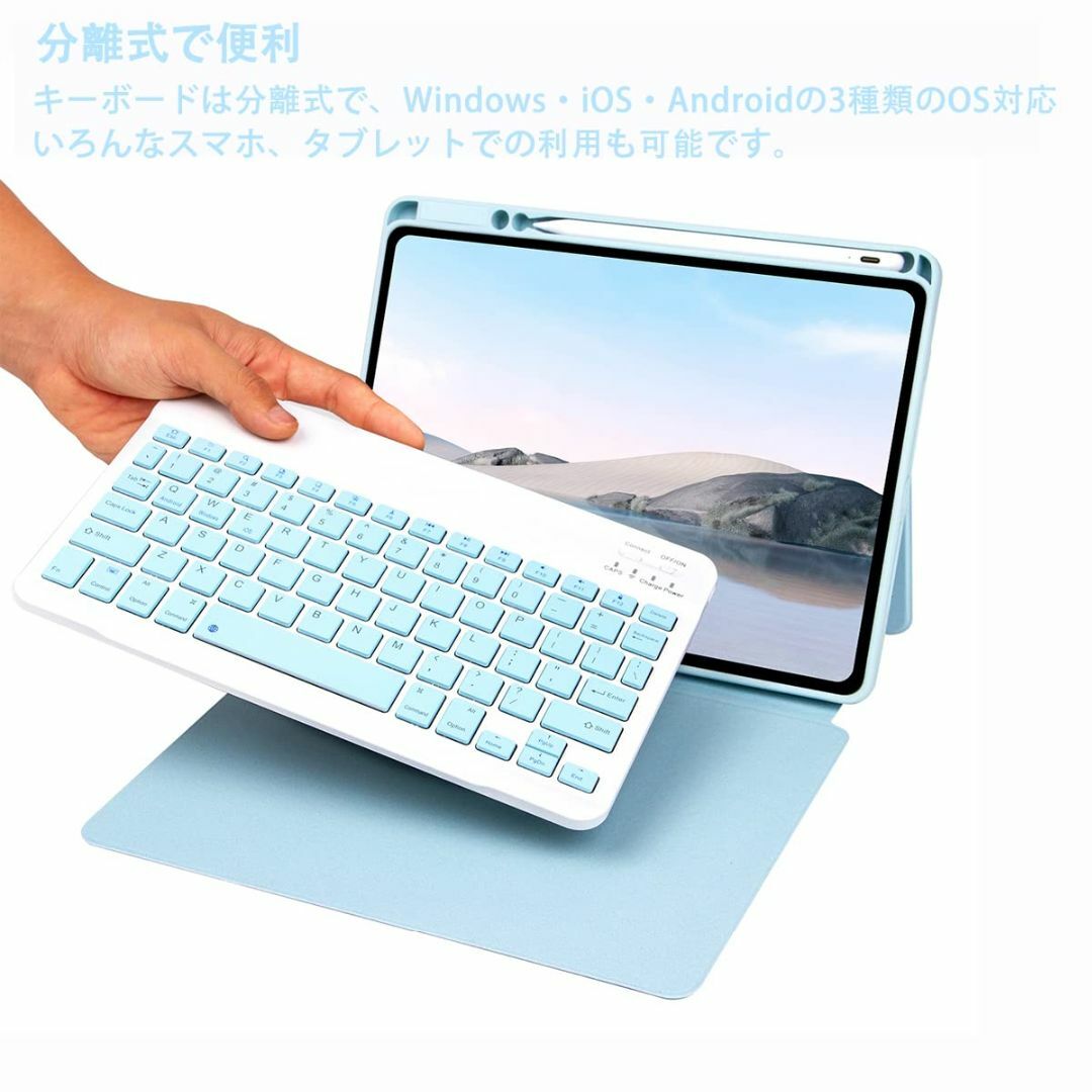 磁気吸着 iPad 第6世代 第5世代 iPad Air Air2 Pro9.7 4