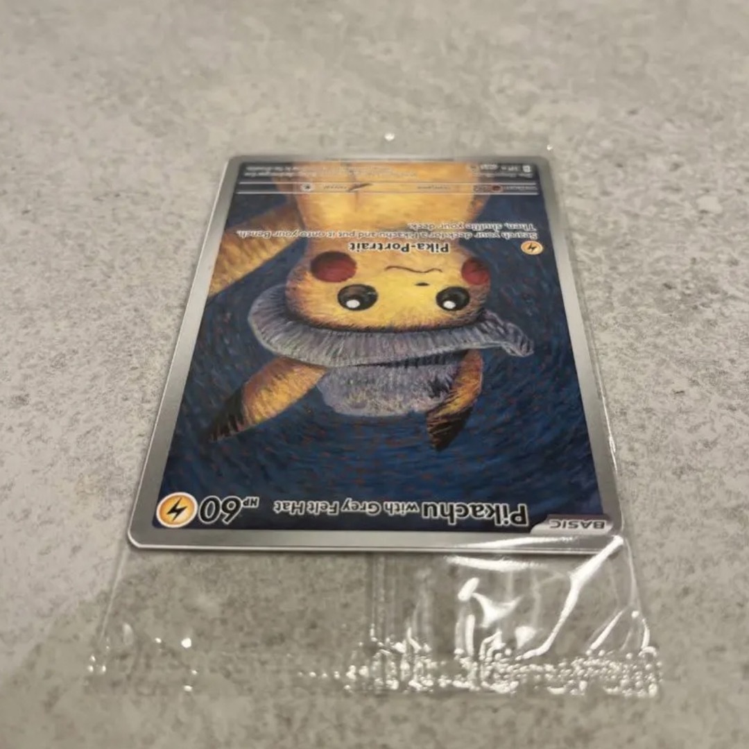 【新品未使用】ゴッホ美術館 ポケモンカード　ゴッホピカチュウ②