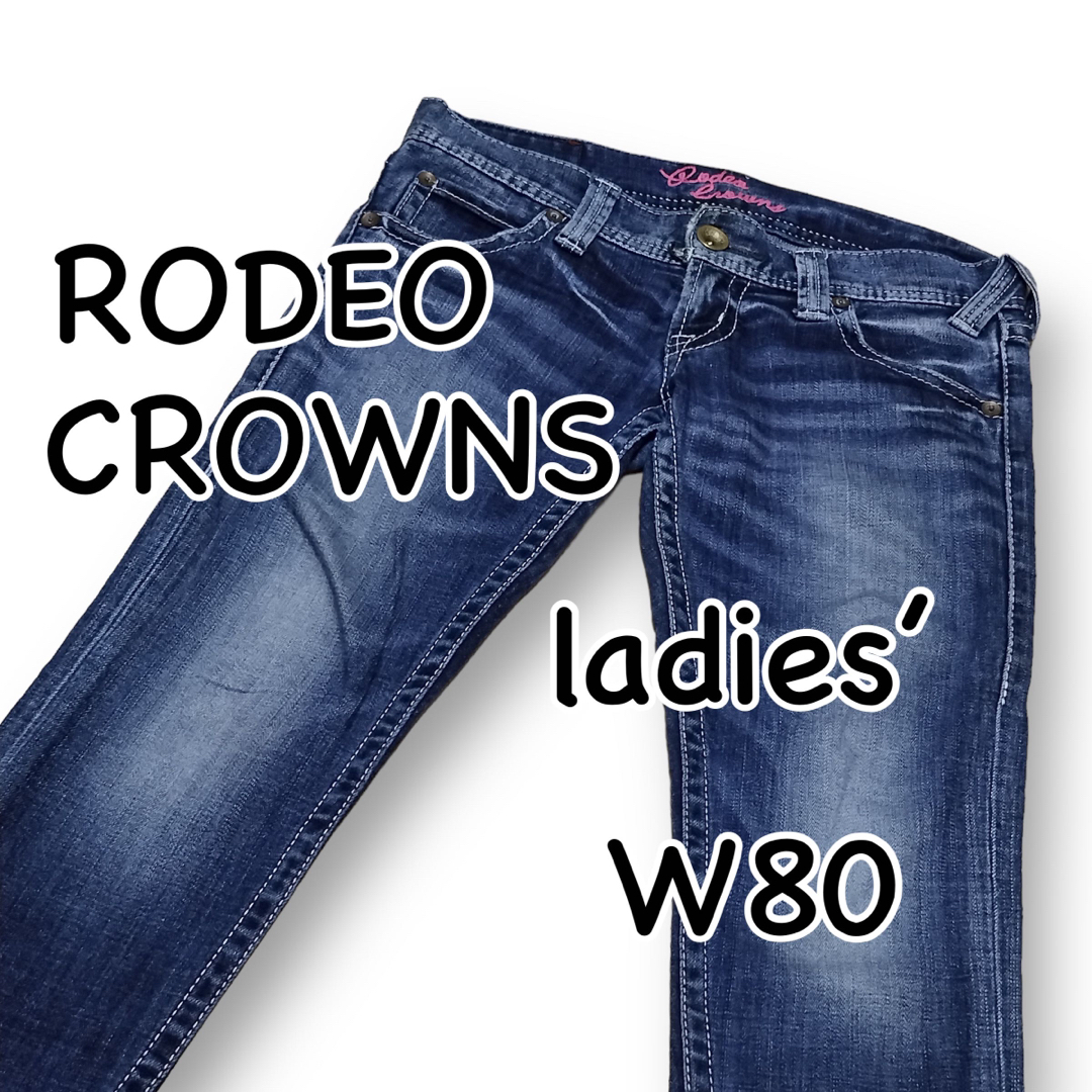 RODEO CROWNS ロデオクラウンズ W26 ウエスト80cm フレア