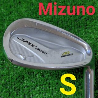 ミズノ(MIZUNO)のMIZUNO(ミズノ) JPX800 AD FORGED ウェッジ(S)(クラブ)