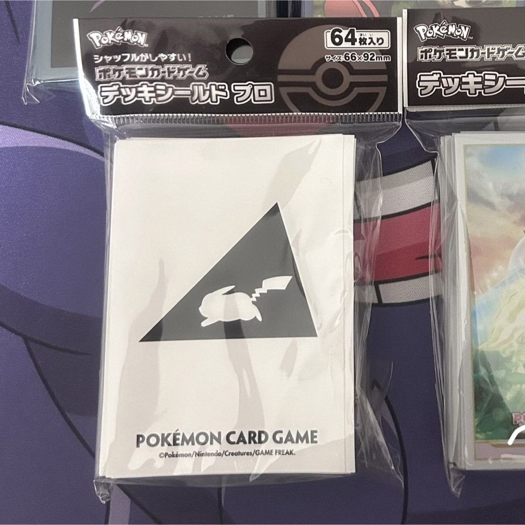 ポケモン(ポケモン)の«専用» エンタメ/ホビーのトレーディングカード(カードサプライ/アクセサリ)の商品写真