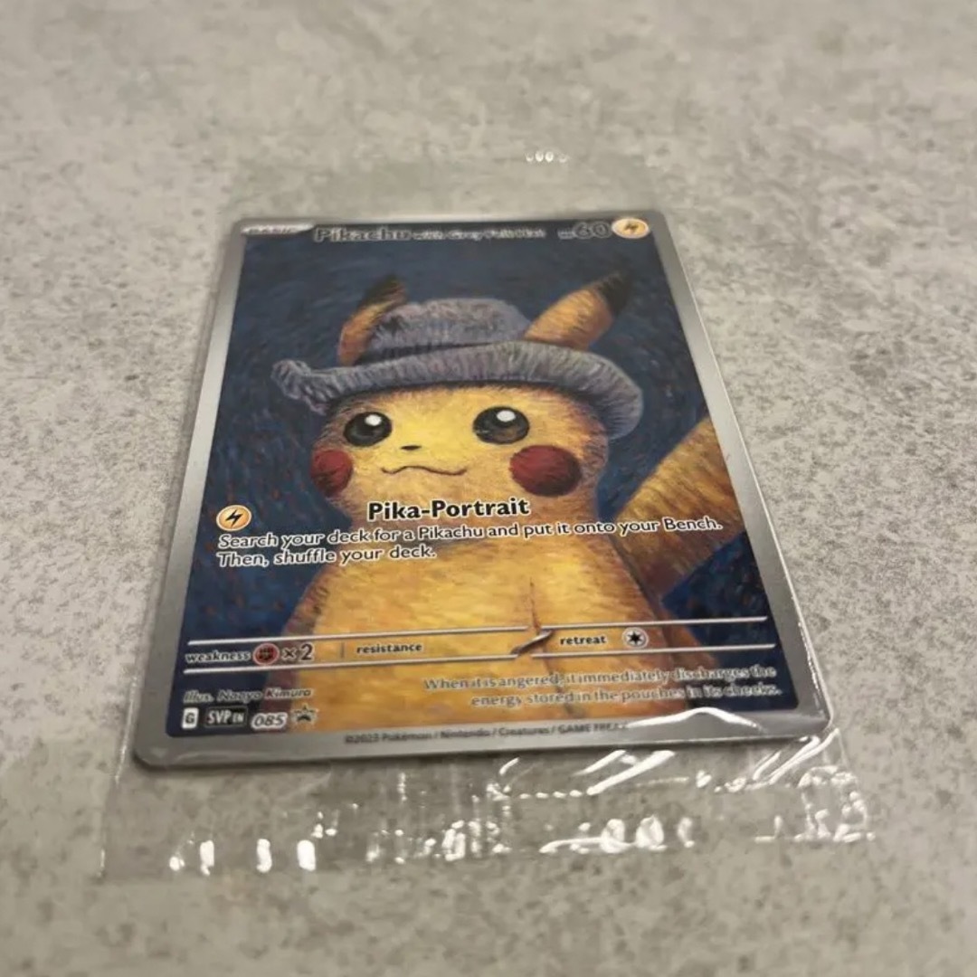 新品未使用】ゴッホ美術館 ポケットモンスターカード ゴッホピカチュウ