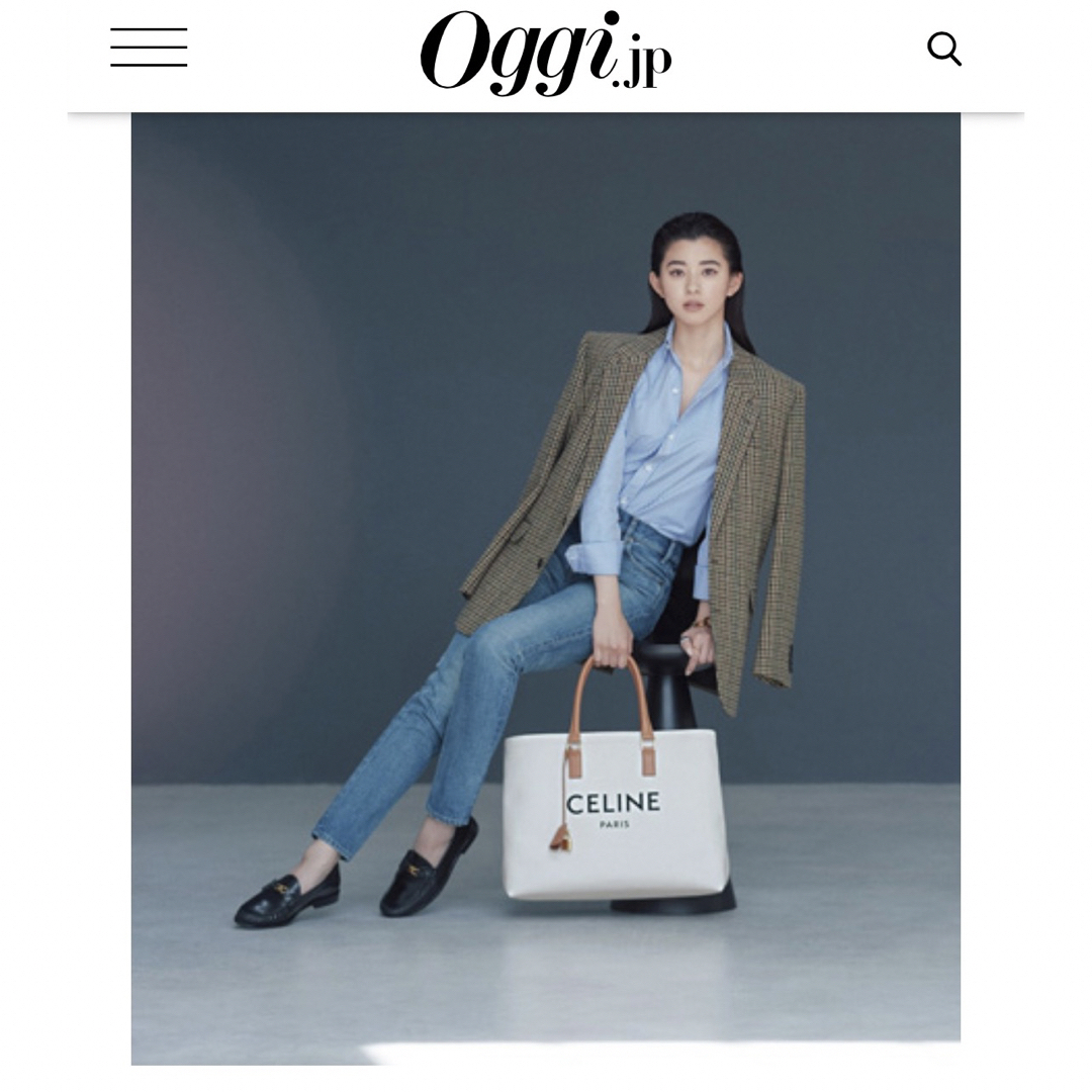 CELINE - 正規店購入 CELINE セリーヌ/ホリゾンタルカバ CELINE - 正規店購入 CELINE セリーヌ/ホリゾンタルカバ