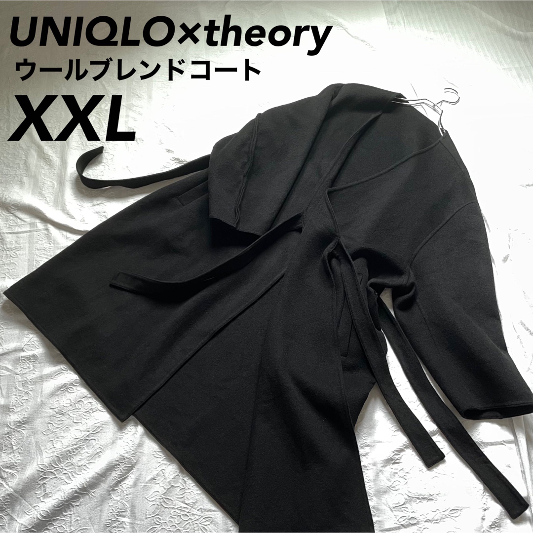 関連商品はこちら→【XXL】廃盤/希少サイズ/人気商品【ウールブレンドコート】黒/襟なし/モード