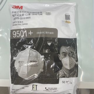 3M マスク　50枚入(その他)