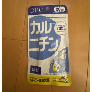 ディーエイチシー(DHC)の【☆さら〜り☆様専用】DHC カルニチン 20日分(ダイエット食品)