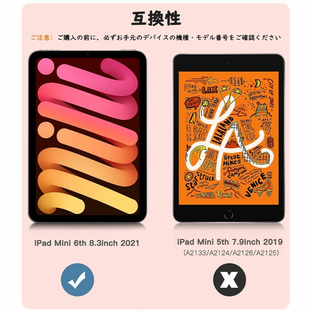 【色:ローズゴールド】iPad mini6 ケース 2021 TiMOVO 新型