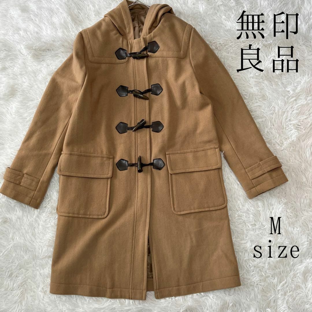無印良品 ダッフルコート キャメル ブラウン | フリマアプリ ラクマ