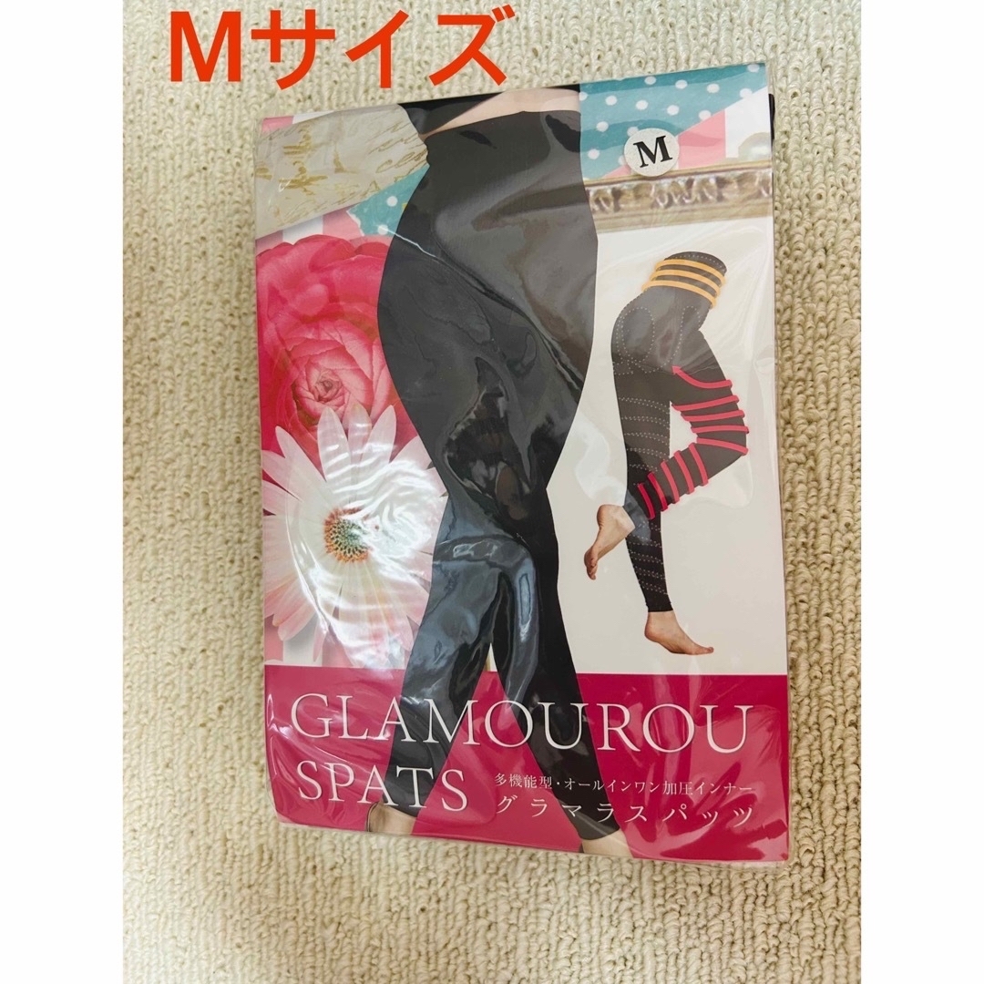 グラマラスパッツ  Mサイズ　新品　未開封