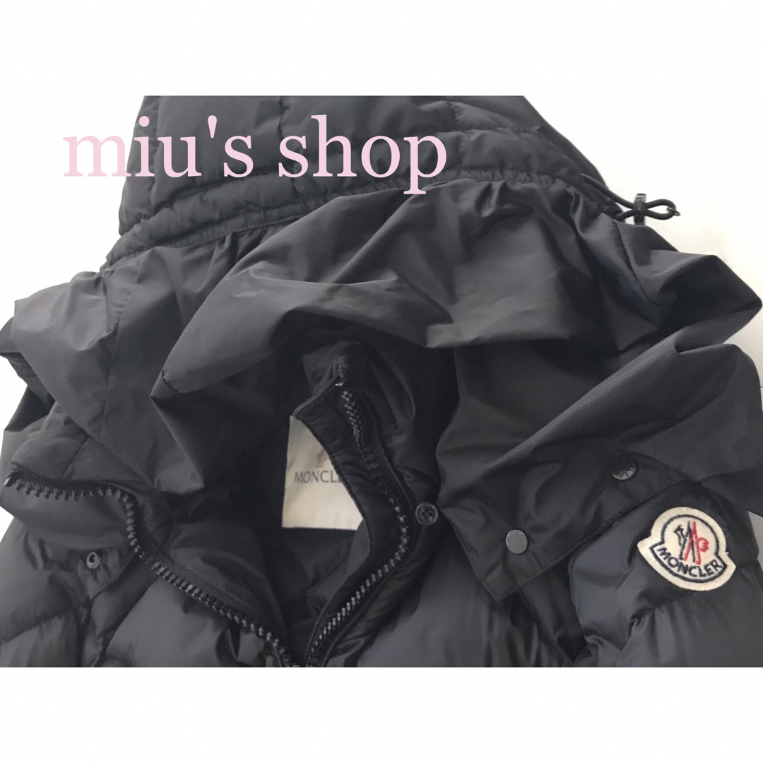 MONCLER ❃ VERRERIE キルティング ダウンコート 1