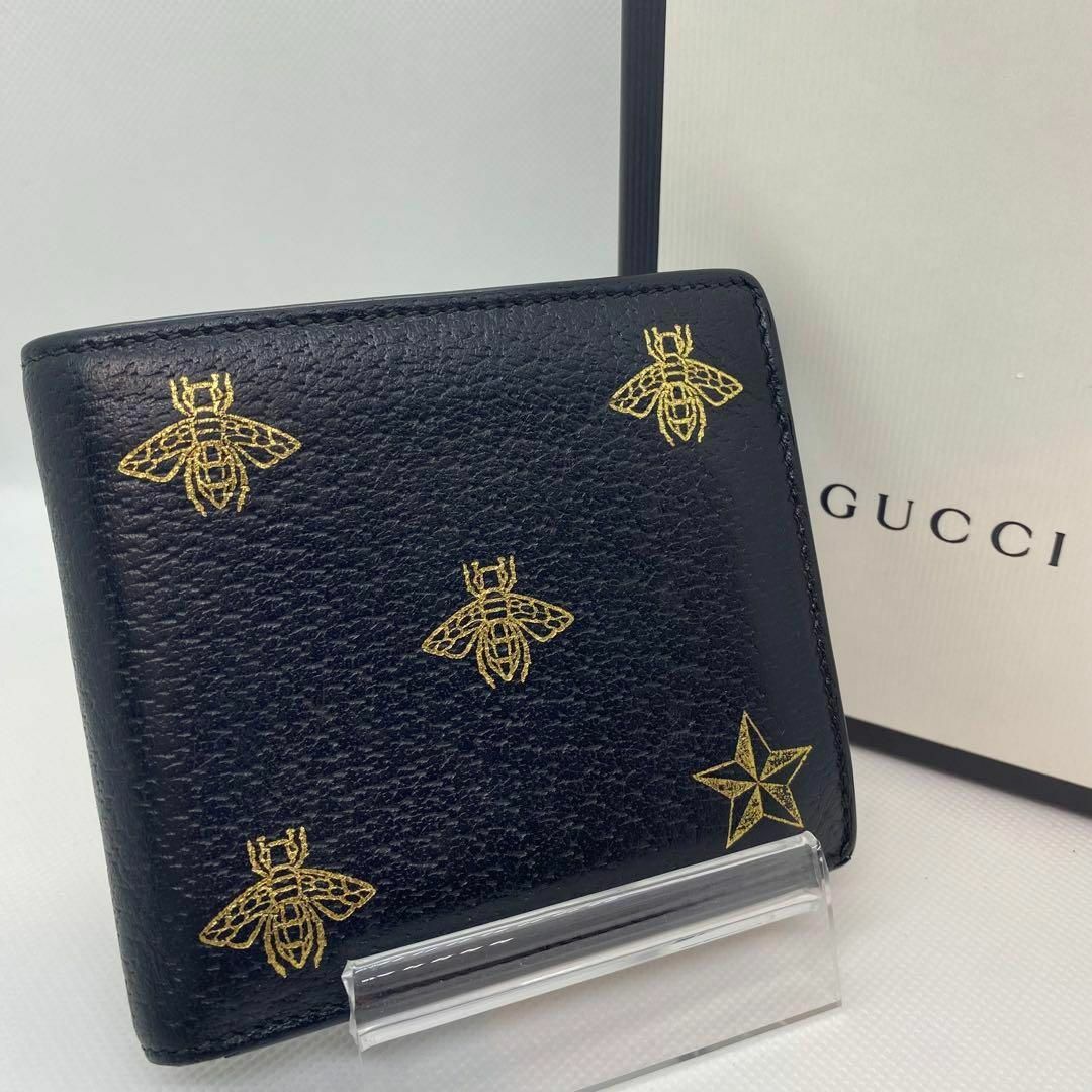 Gucci - 【極美品】グッチ ビー 蜂 二つ折り財布 コンパクト レザー 黒