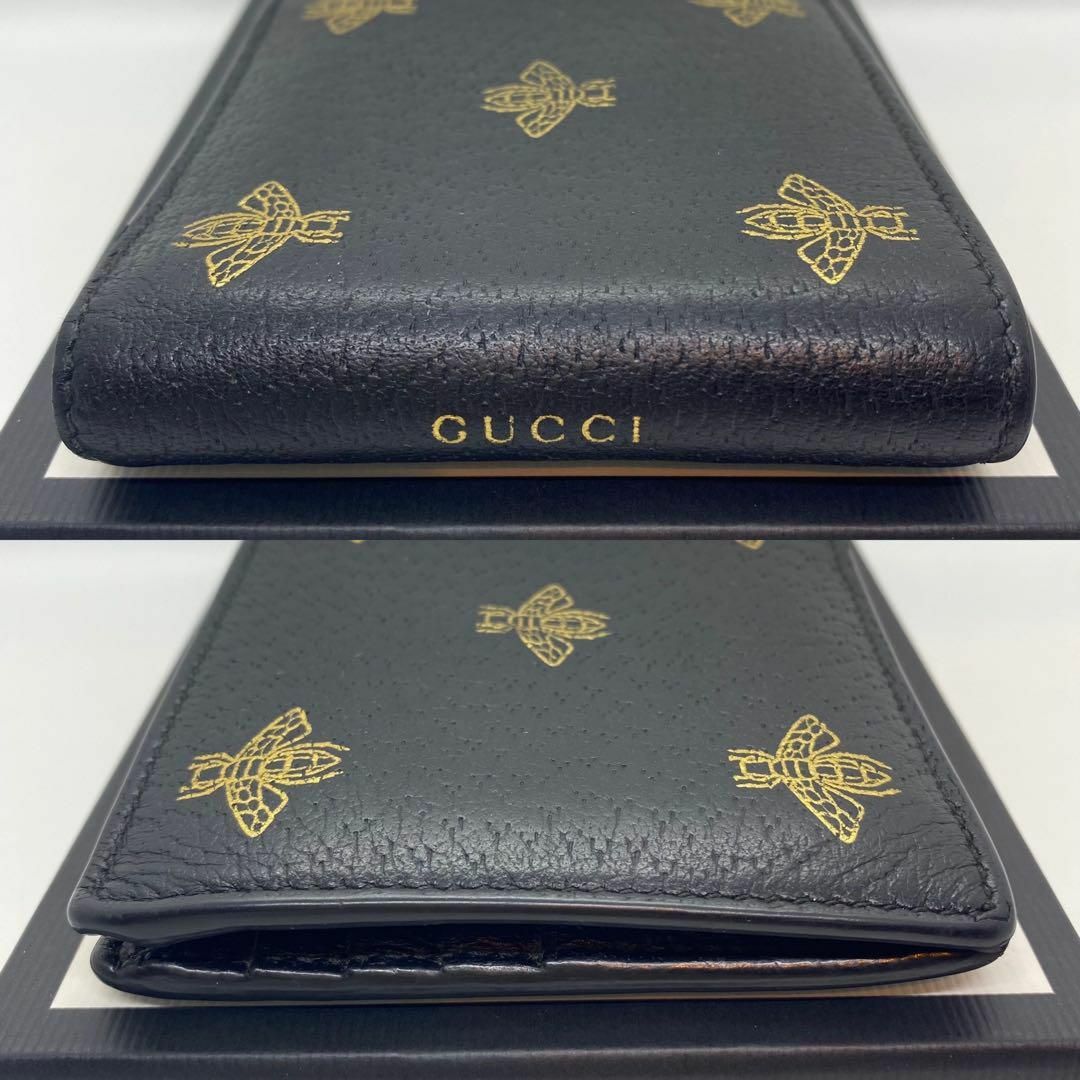 Gucci - 【極美品】グッチ ビー 蜂 二つ折り財布 コンパクト レザー 黒