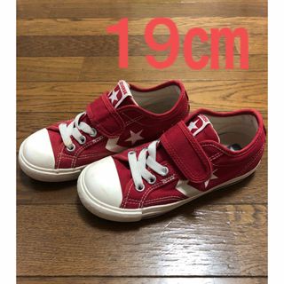 コンバース(CONVERSE)のコンバース オールスター　スニーカー　赤　19cm 19センチ(スニーカー)