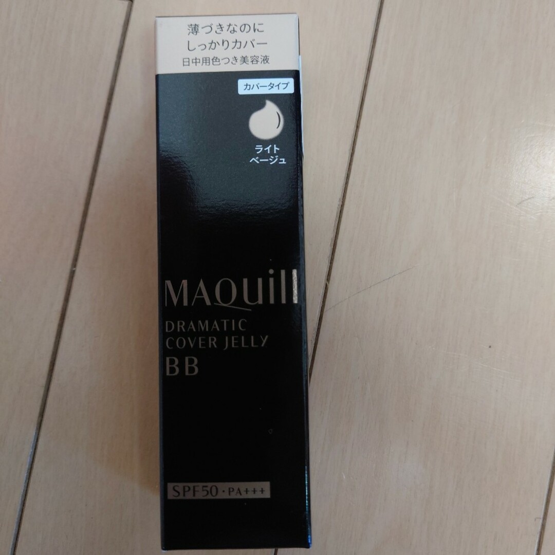 MAQuillAGE(マキアージュ)のマキアージュ  カバージェリー BB コスメ/美容のベースメイク/化粧品(ファンデーション)の商品写真