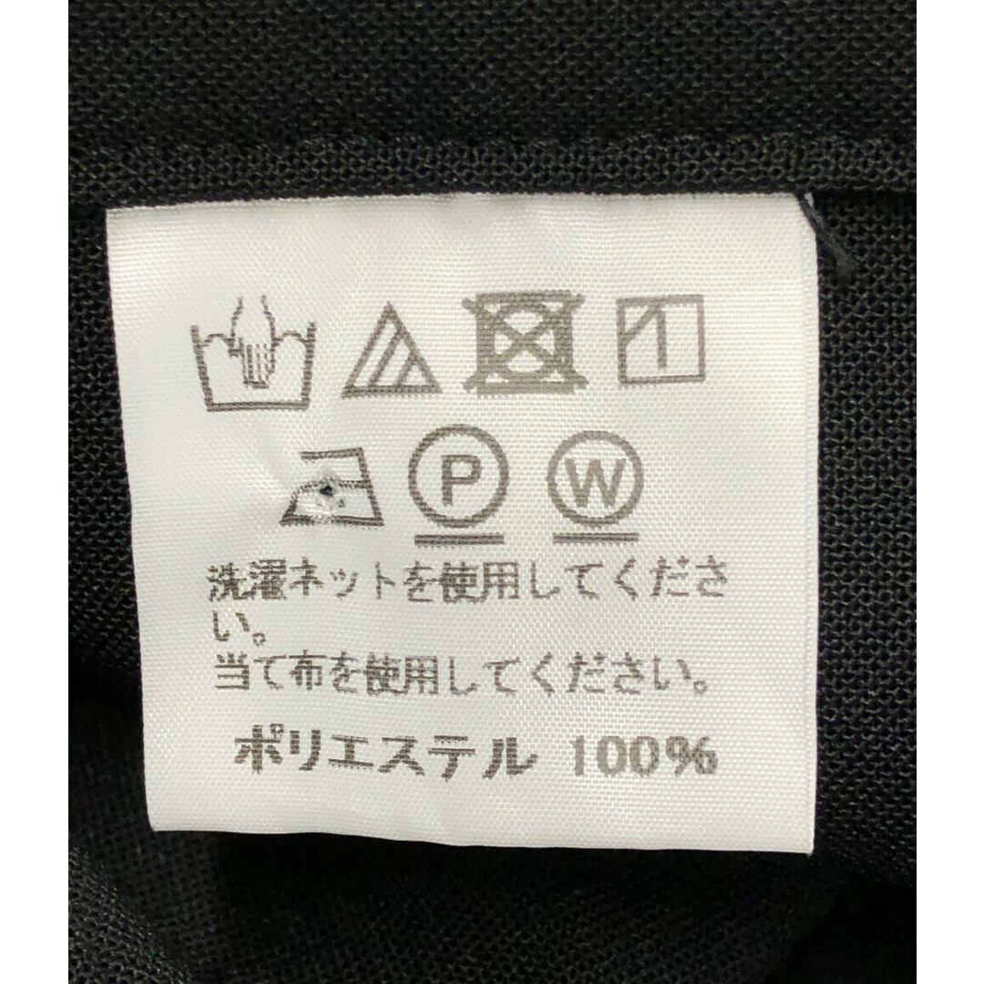 美品  132 5. ISSEY MIYAKE ロングパンツ レディース 3 レディースのパンツ(カジュアルパンツ)の商品写真