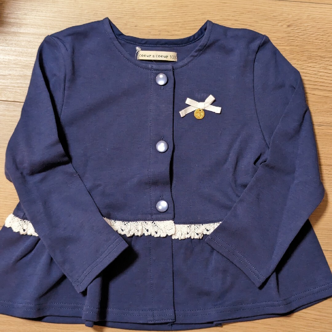 coeur a coeur(クーラクール)のクーラクール☆カーディガン(紺) キッズ/ベビー/マタニティのキッズ服女の子用(90cm~)(カーディガン)の商品写真