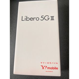 ZTE Libero 5G III A202ZT ブラック(スマートフォン本体)