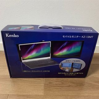 ケンコー(Kenko)のケンコー モバイルモニター KZ-13MT 新品未使用(ディスプレイ)