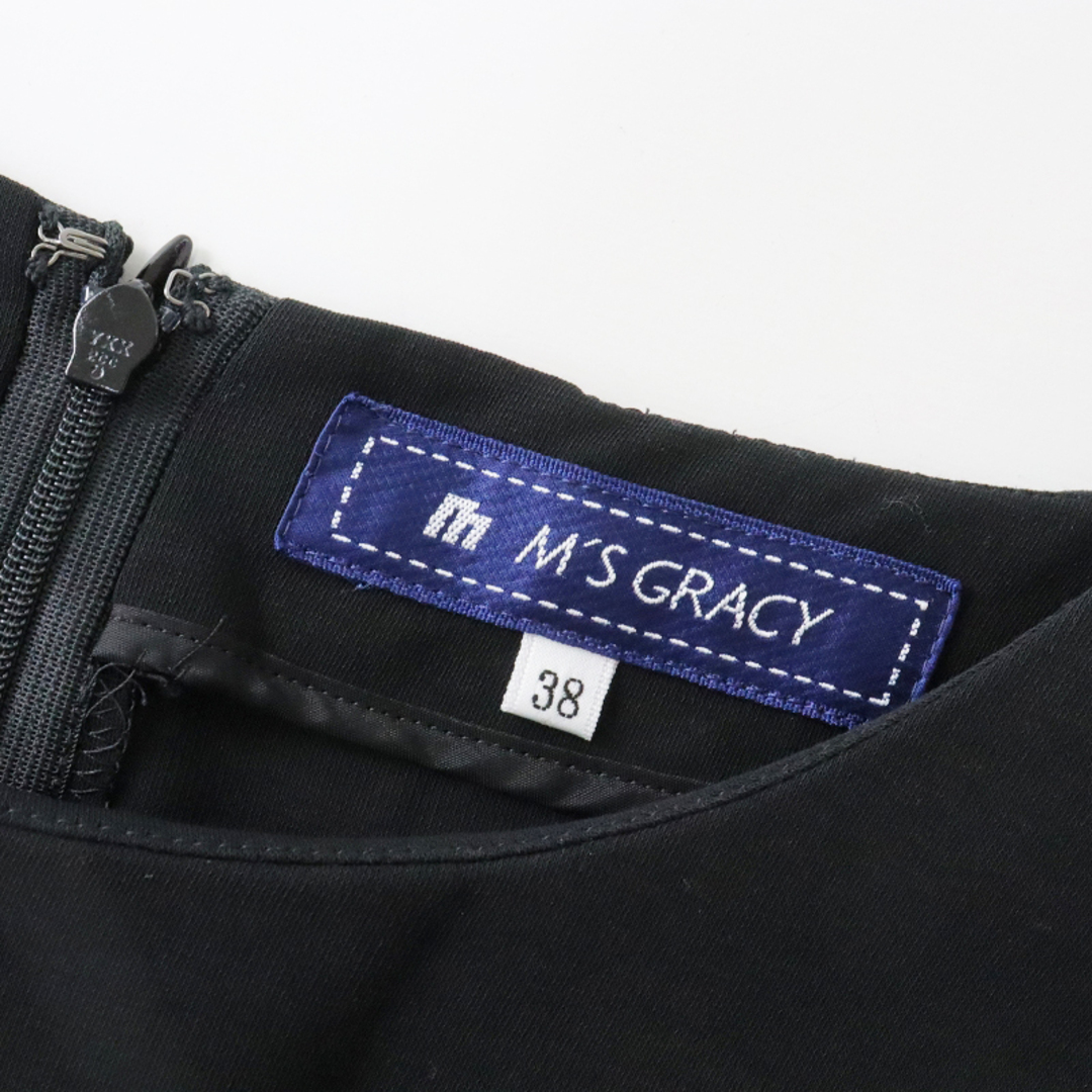 M'S GRACY - サンプル品 エムズグレイシー M'S GRACY フラワーレース ...