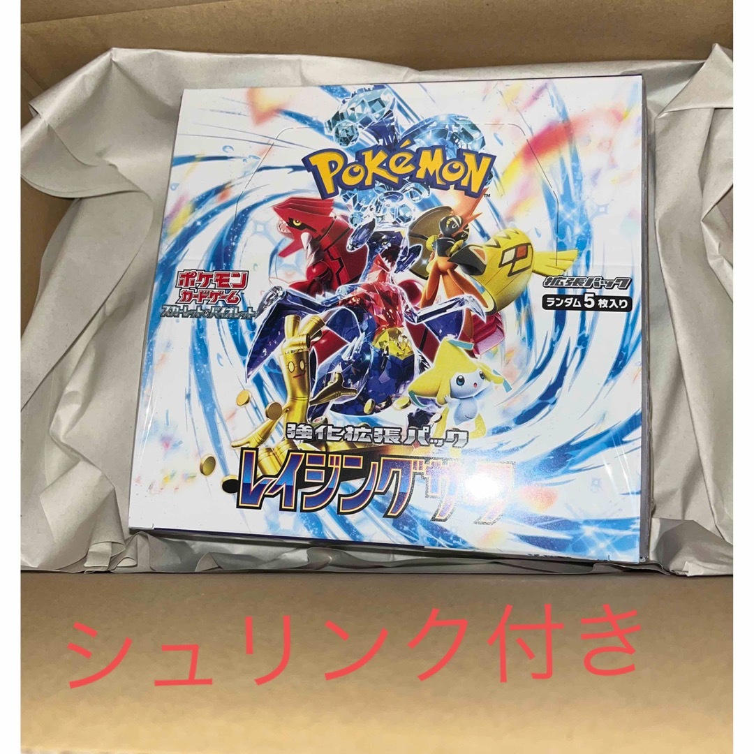 ポケモン カード レイジングサーフ box シュリンク付き ポケモン