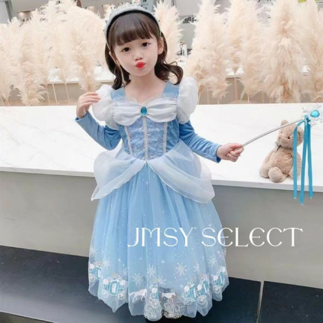 Disney - 130cm▶︎シンデレラドレス 長袖 ディズニー プリンセス 仮装