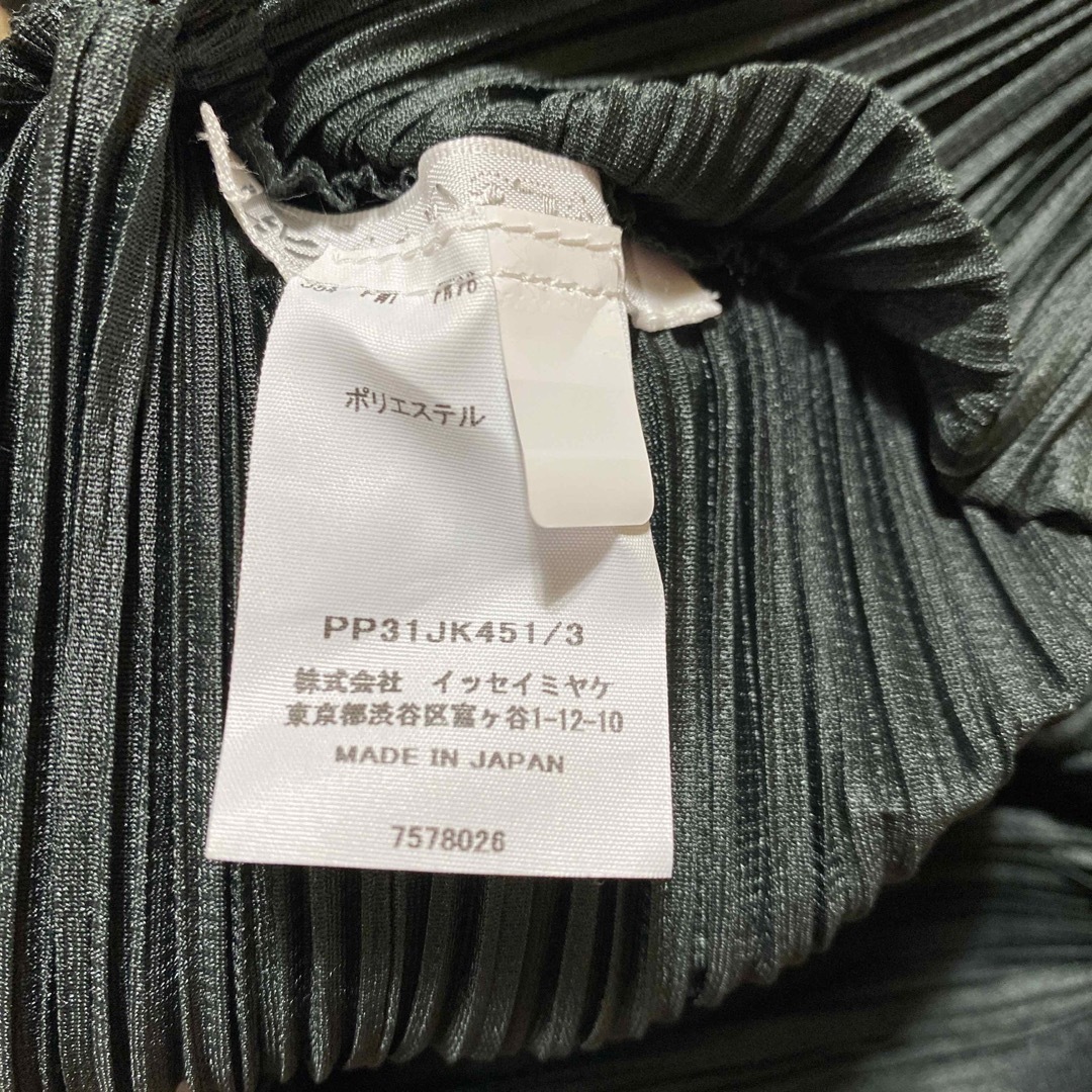 issey miyake pleats please プリーツプリーズ　トップス