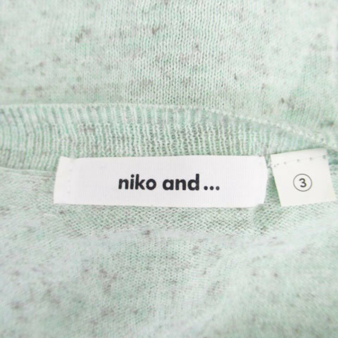 niko and...(ニコアンド)のニコアンド ニットカーディガン Vネック ミドル丈 3 ミントグリーン 黒 レディースのトップス(カーディガン)の商品写真