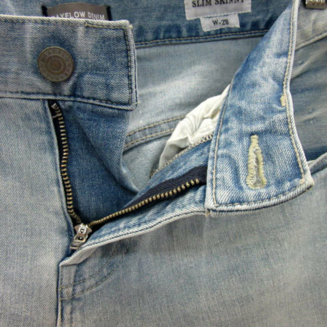 ベイフロー DENIM デニムパンツ ジーンズ スリム スキニー ライトブルー