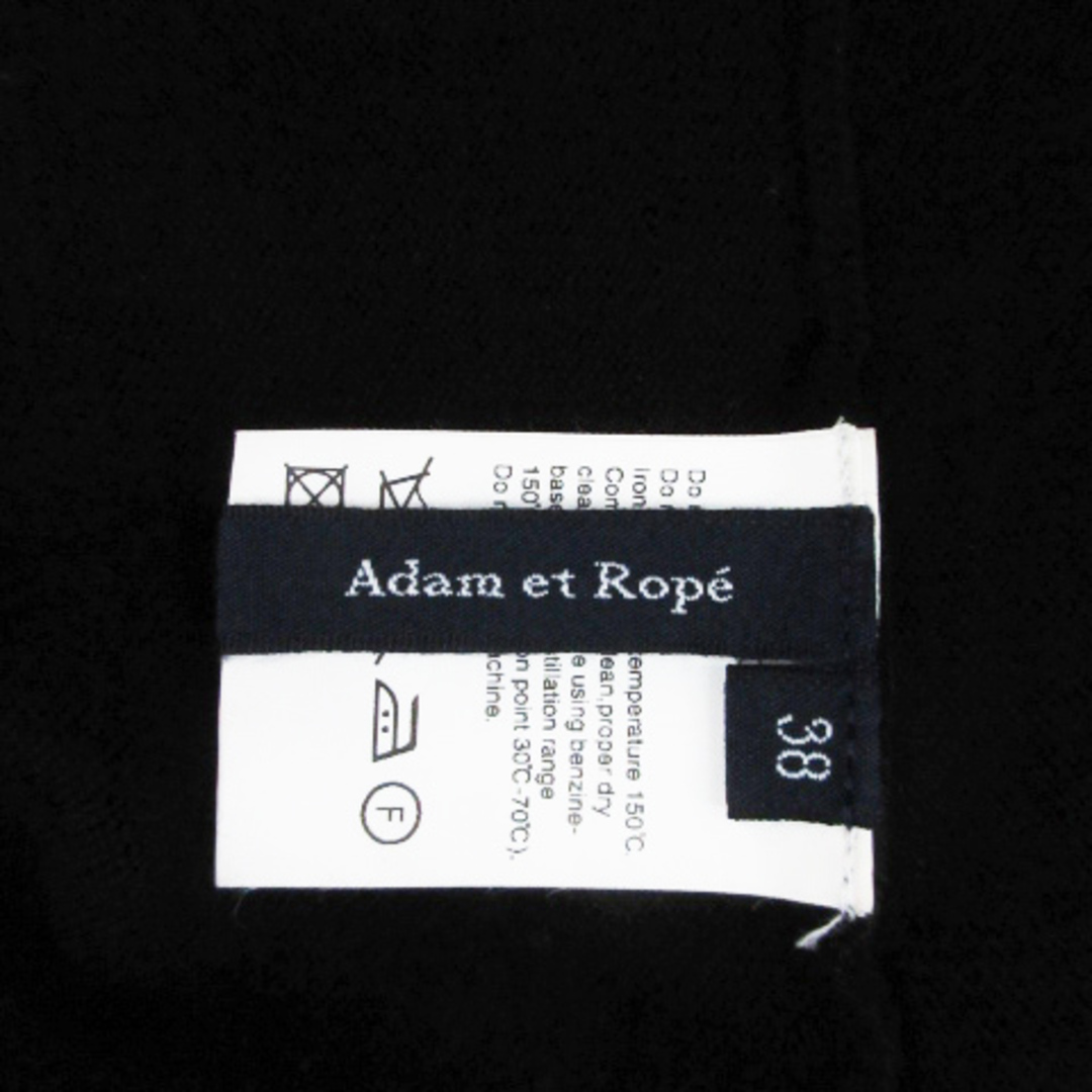 Adam et Rope'(アダムエロぺ)のアダムエロペ ニットワンピース フレアワンピース ミニ丈 長袖 無地 38 黒 レディースのワンピース(ミニワンピース)の商品写真