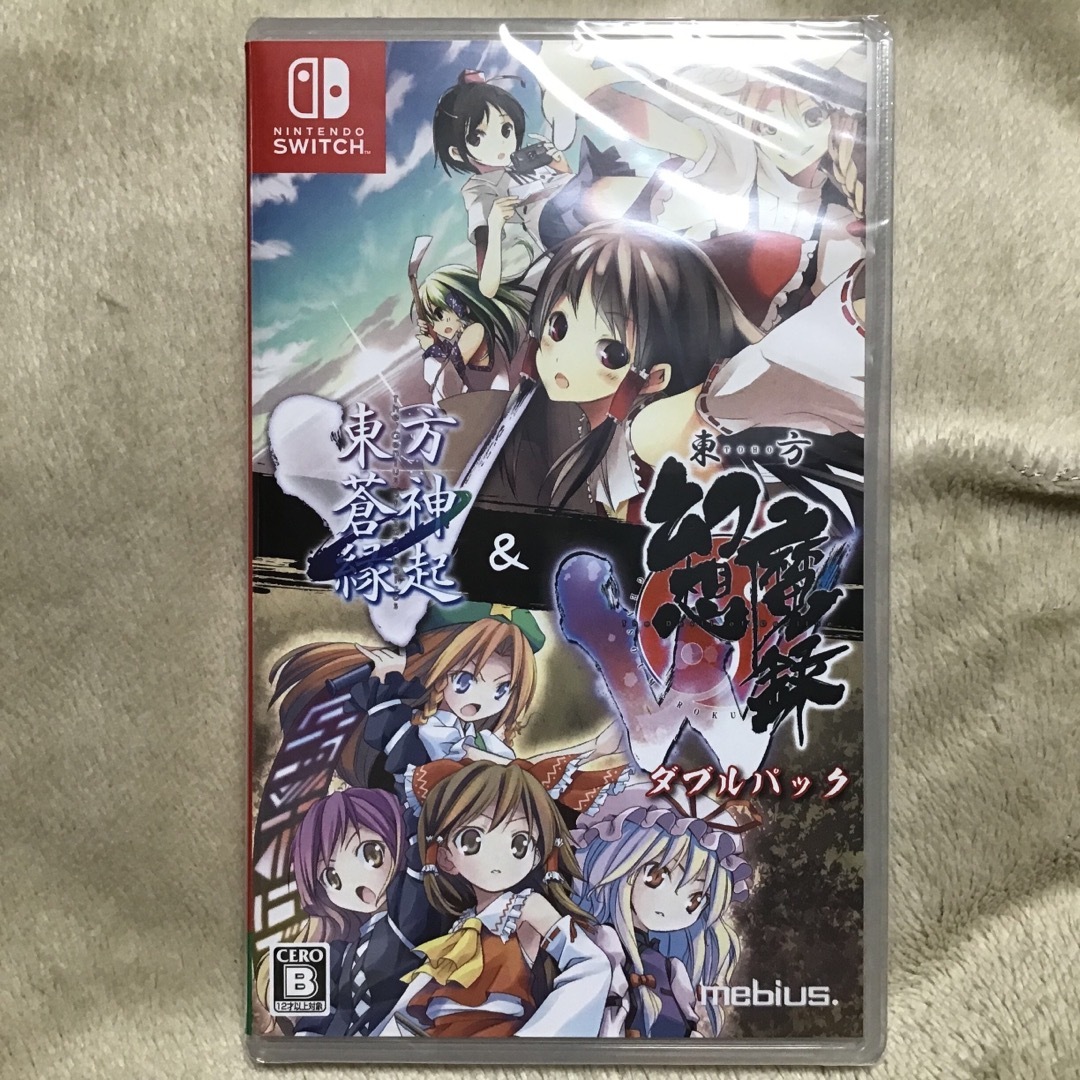 「東方蒼神縁起V」＆「東方幻想魔録W」ダブルパック Switch 新品未開封