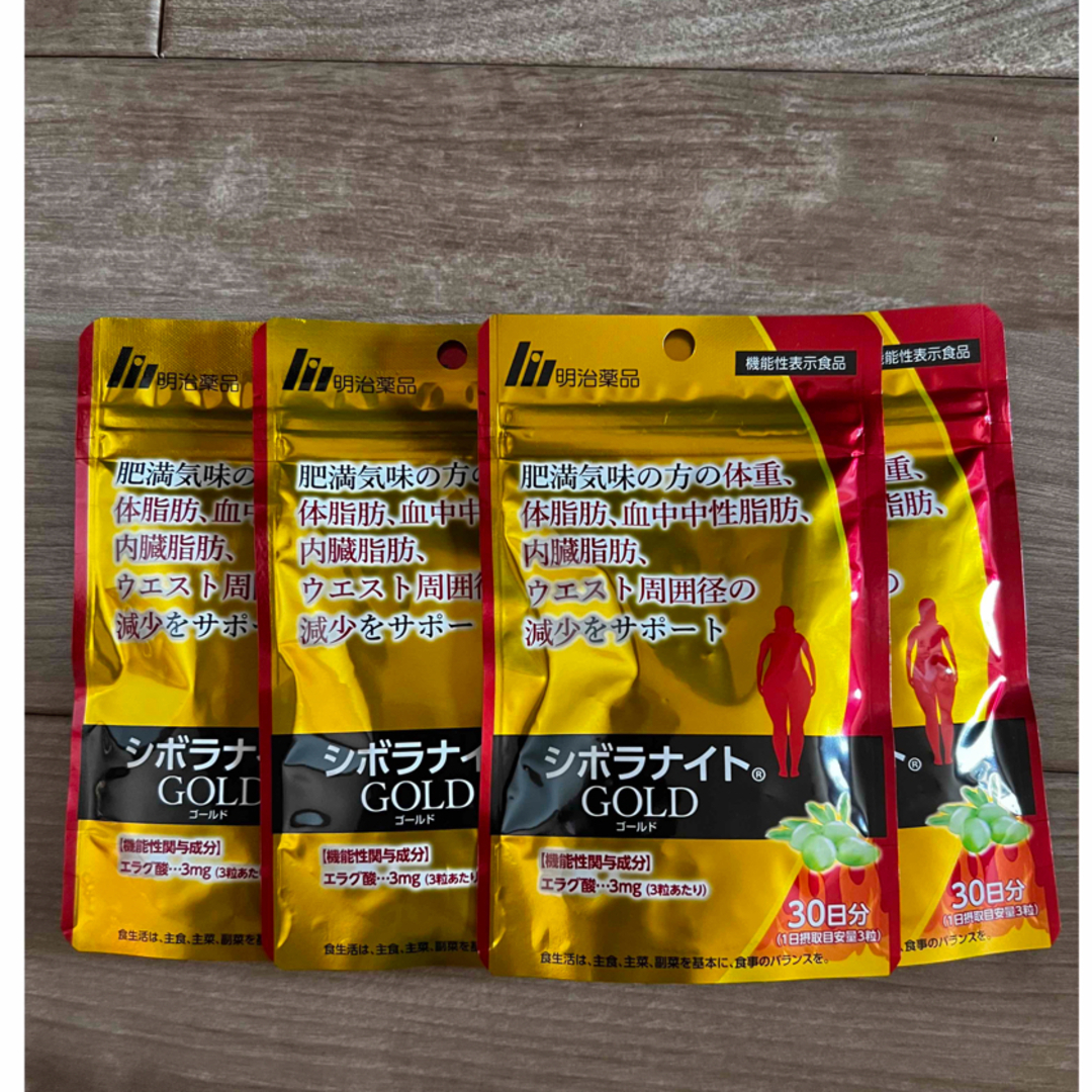 明治(メイジ)のシボラナイトGOLD コスメ/美容のダイエット(ダイエット食品)の商品写真