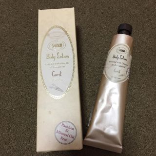 サボン(SABON)のSABON ボディローション キャロット 50ml(ボディローション/ミルク)