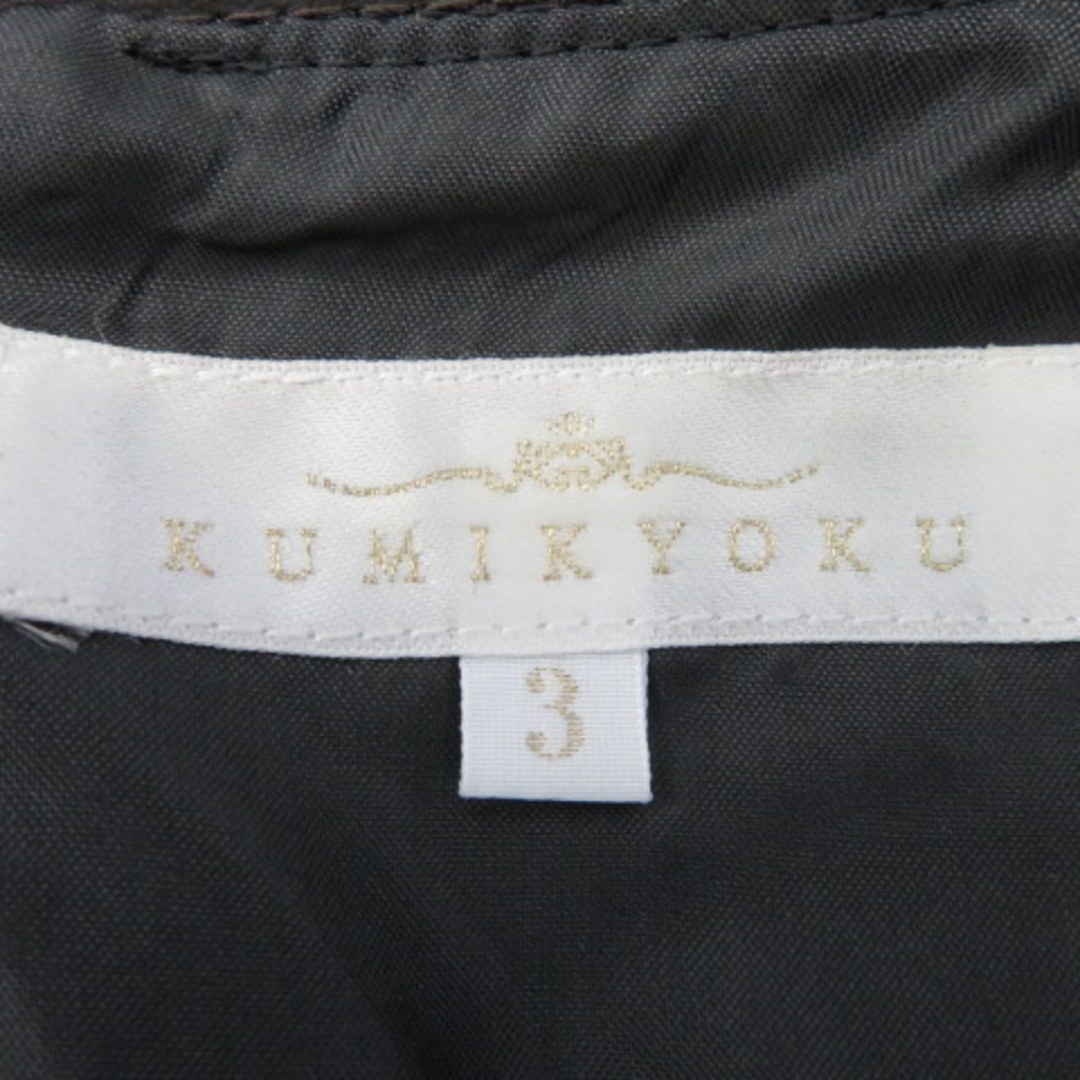 kumikyoku（組曲）(クミキョク)のクミキョク ワンピース ひざ丈 半袖 ラウンドネック ボーダー柄 ウール 3 黒 レディースのワンピース(ミニワンピース)の商品写真