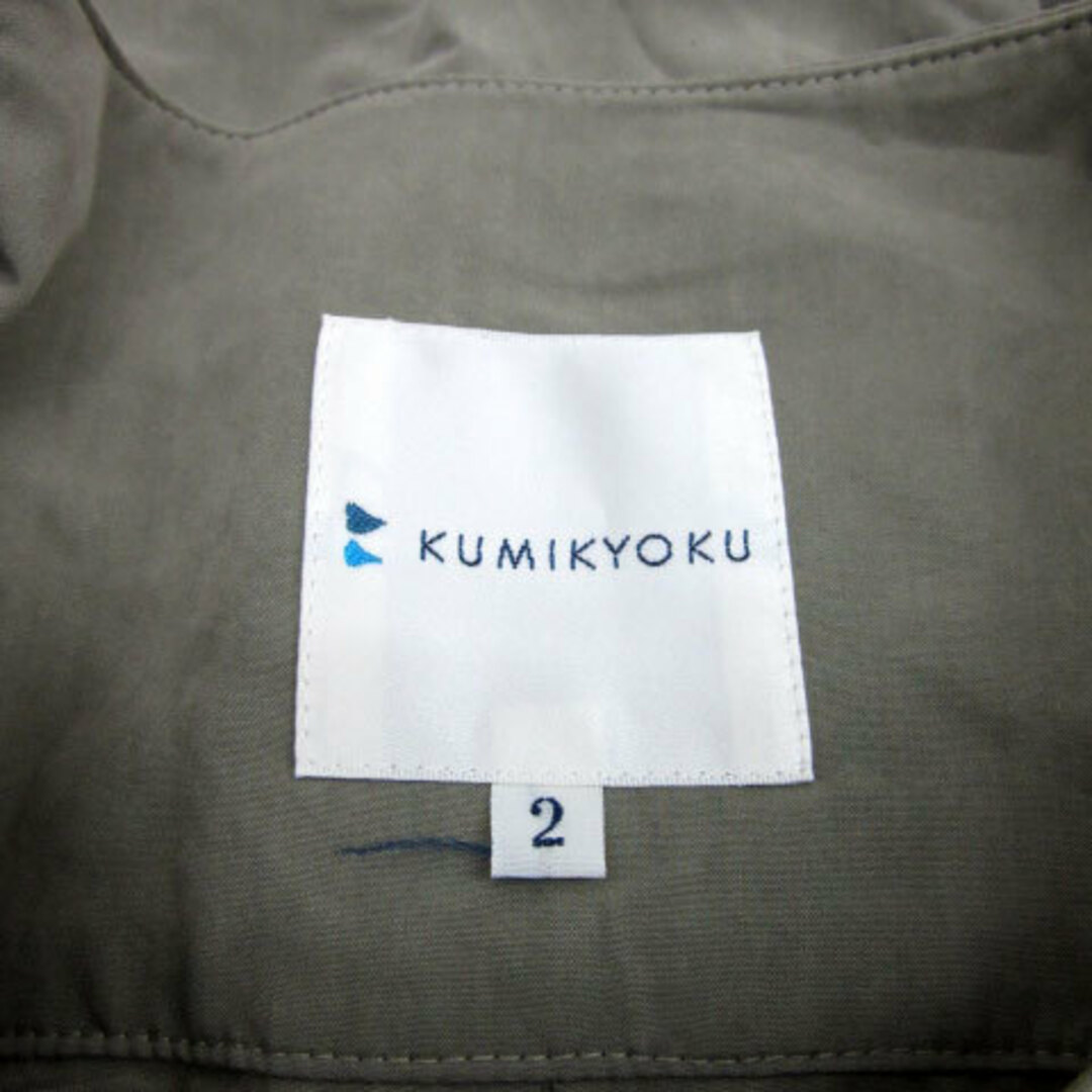 kumikyoku（組曲）(クミキョク)のクミキョク 組曲 ノーカラジャケット ブルゾンジャケット ミドル丈 2 カーキ レディースのジャケット/アウター(ブルゾン)の商品写真