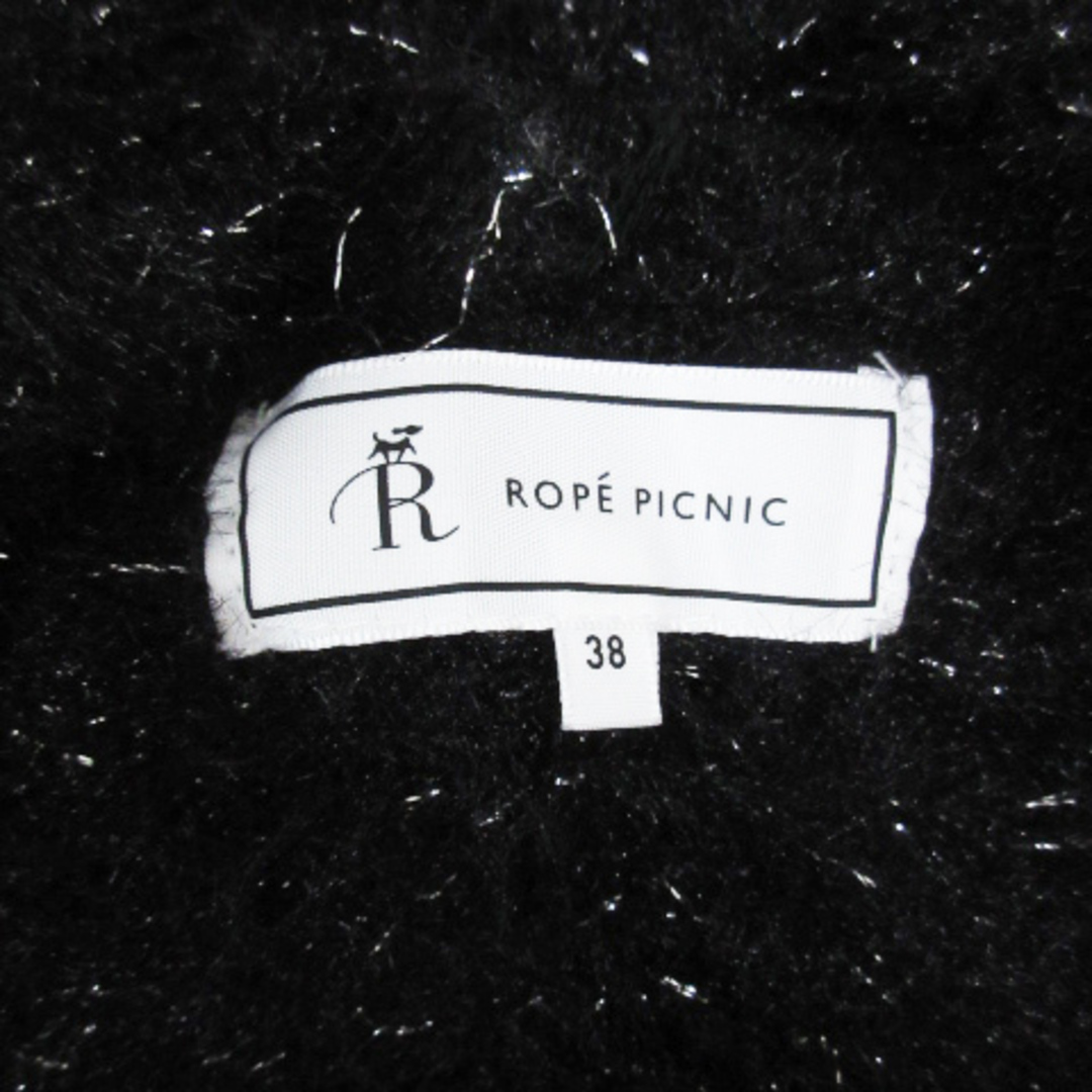 Rope' Picnic(ロペピクニック)のロペピクニック ニットカーディガン ミドル丈 前開き ラメ 38 黒 シルバー レディースのトップス(カーディガン)の商品写真