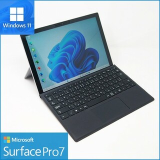マイクロソフト(Microsoft)の高年式 超美品 Windows11搭載surface Pro7(タブレット)