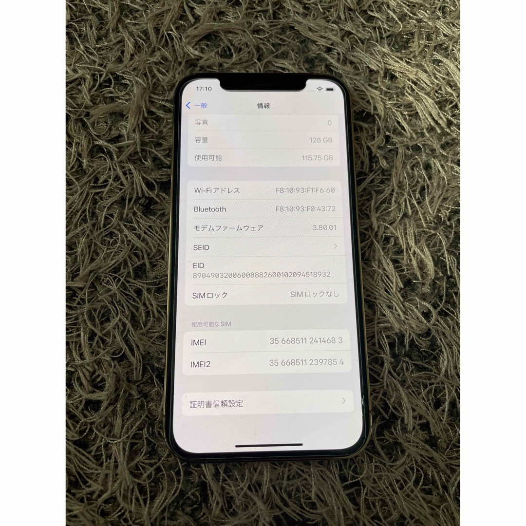 スマートフォン本体ジャンク　iPhone12 Pro 128GB ゴールド　SIMフリー