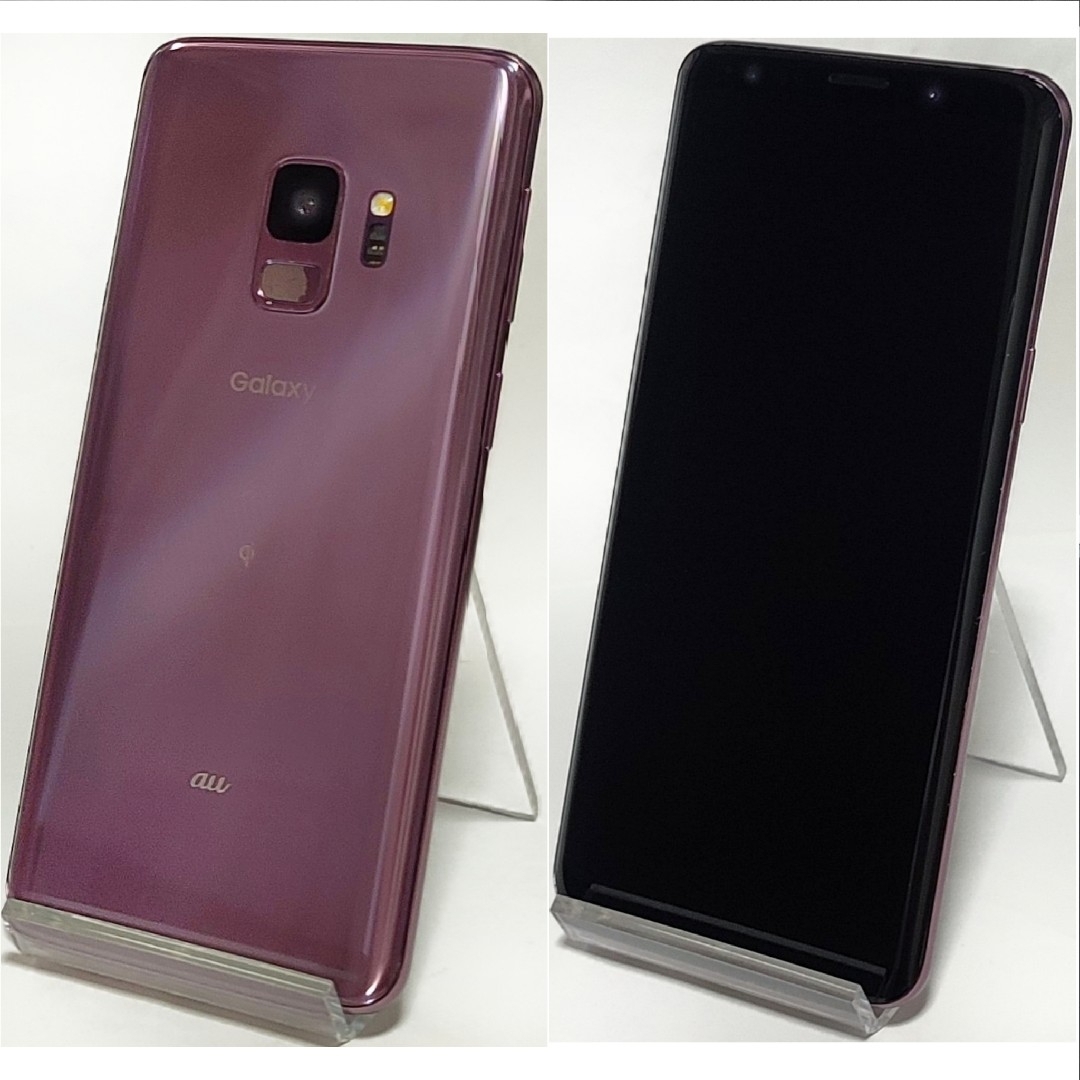 SAMSUNG Galaxy S9 SCV ライラックパープル au