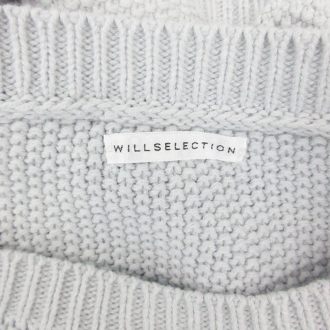 WILLSELECTION(ウィルセレクション)のウィルセレクション ニット セーター 長袖 ケーブル編み M 水色 レディースのトップス(ニット/セーター)の商品写真