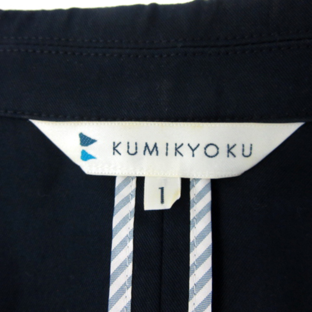 kumikyoku（組曲）(クミキョク)のクミキョク 組曲 テーラードジャケット ミドル丈 シングルボタン 無地 1 紺 レディースのジャケット/アウター(その他)の商品写真