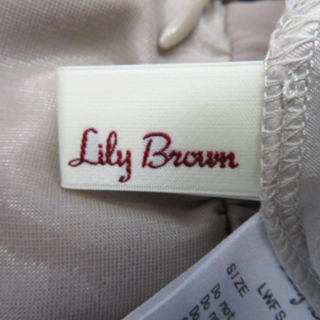 Lily Brown(リリーブラウン)のリリーブラウン フレアスカート ティアードスカート ロング丈 マキシ丈 レディースのスカート(ロングスカート)の商品写真