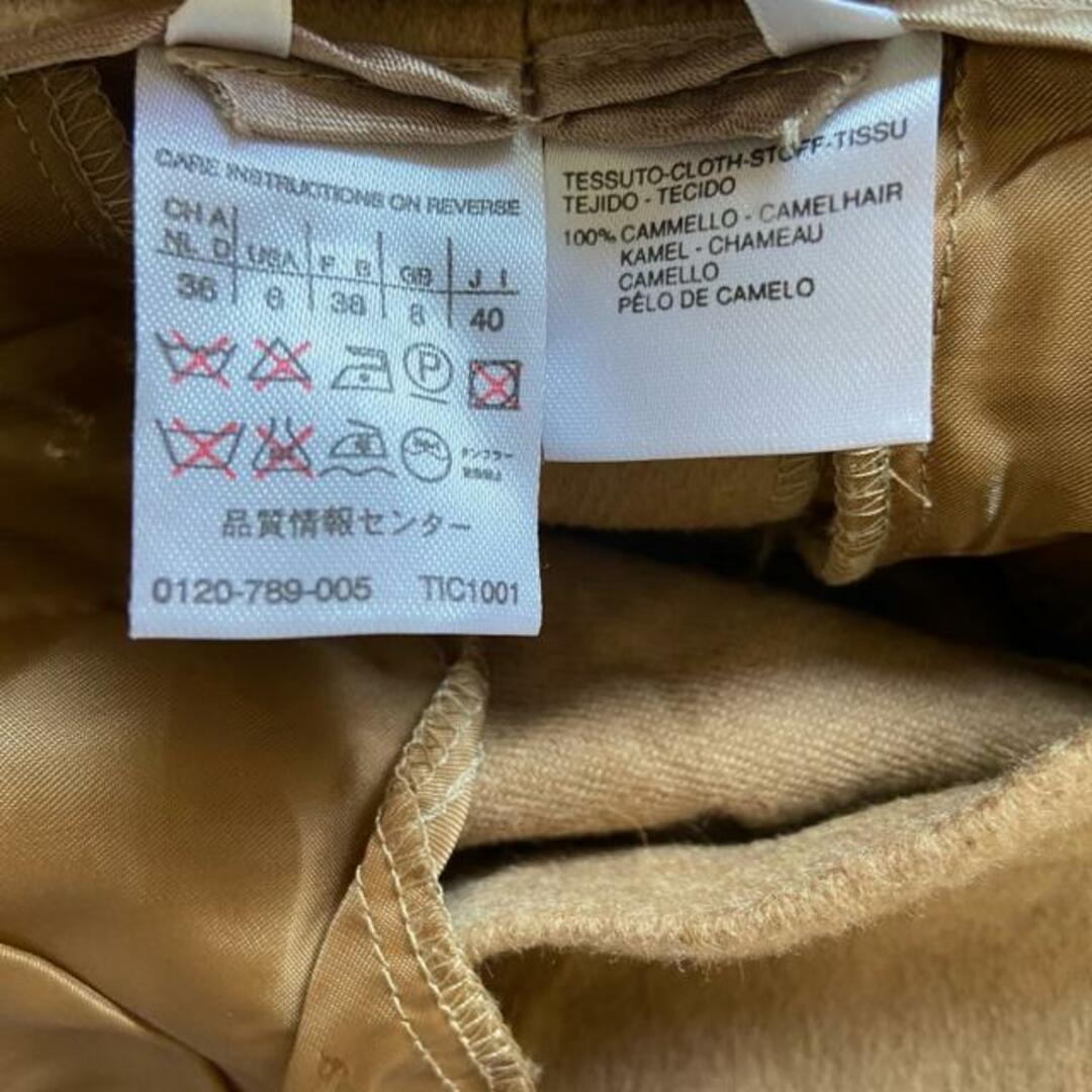 マックスマーラ パンツ サイズJ40 - - その他