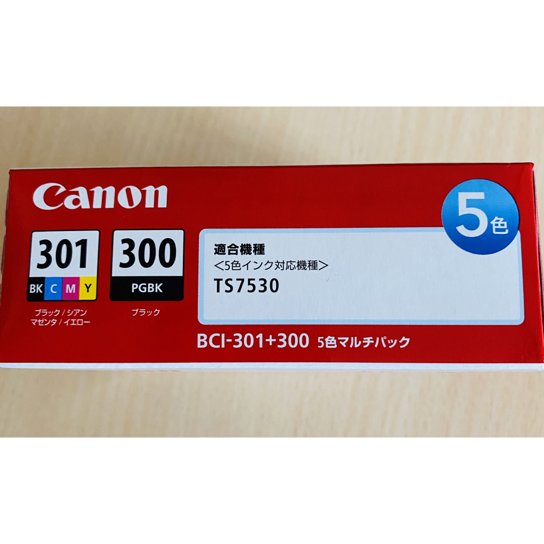 Canon BCI-301+300/5MP 新品未使用 2個セット - 絵本
