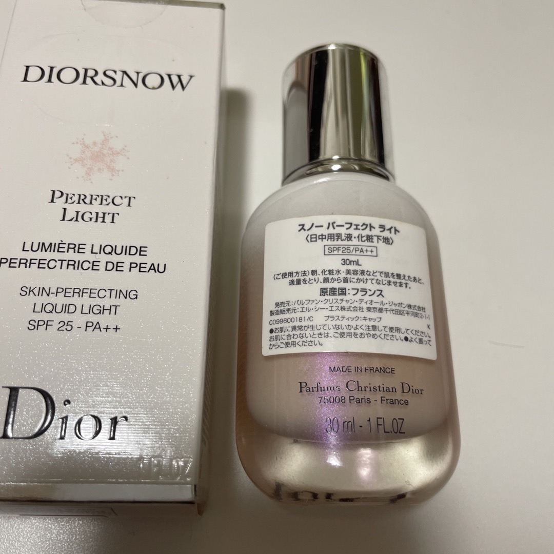 Dior(ディオール)のディオール スノーパーフェクトライト コスメ/美容のベースメイク/化粧品(化粧下地)の商品写真