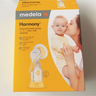 【medela】 メデラ　電動搾乳機　説明書あり　おまけ付き